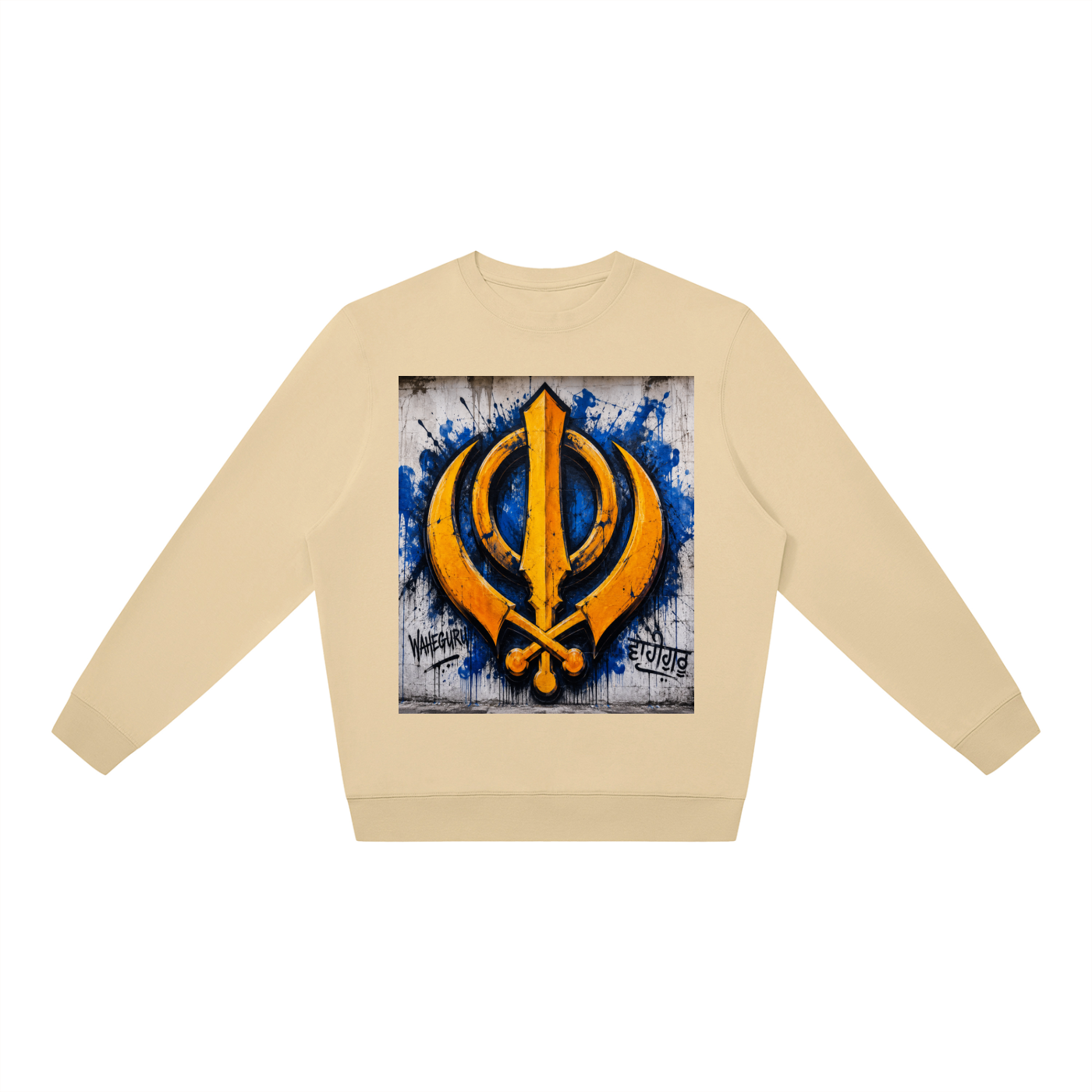 Unisex Oversized Crewneck Sweatshirt