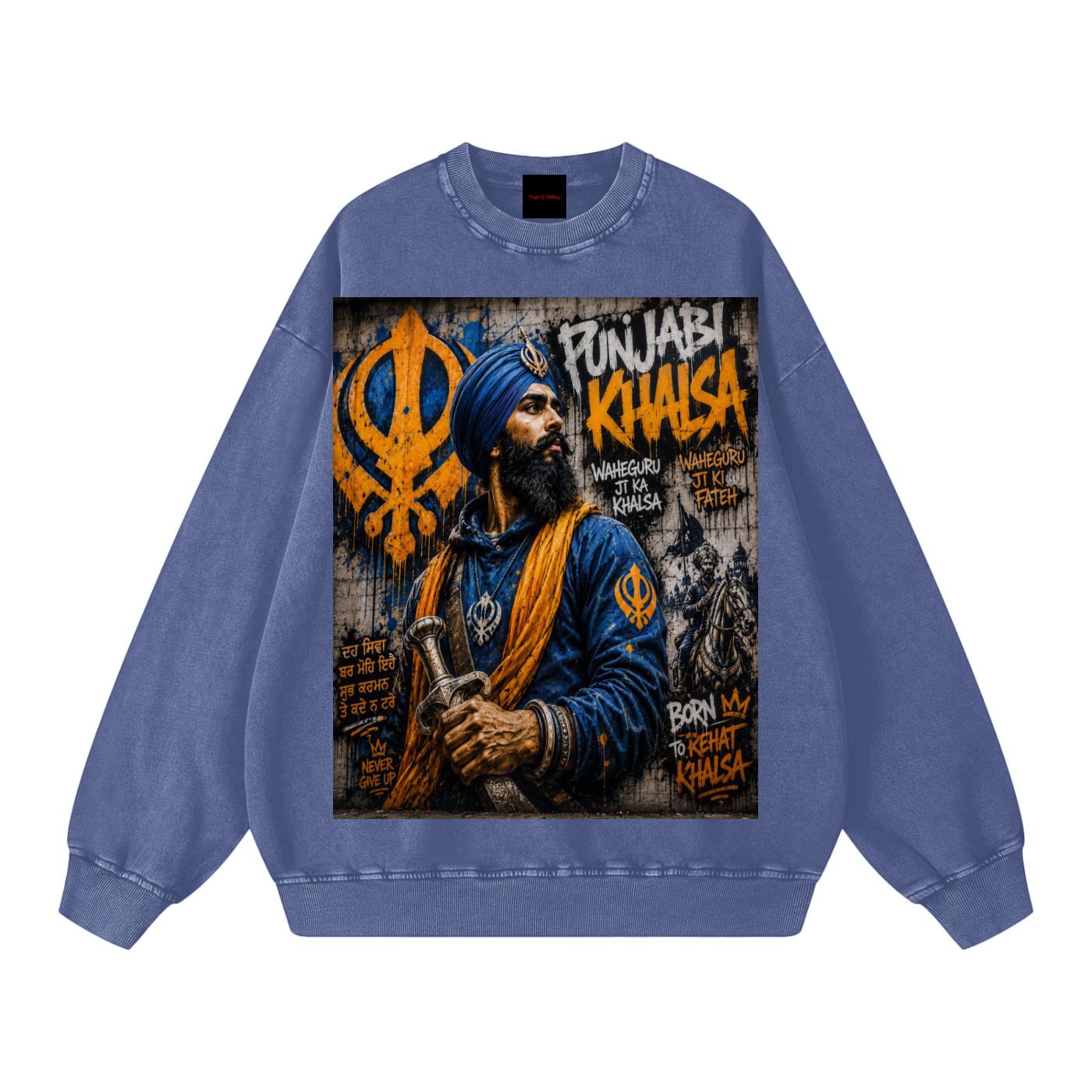 Snow Washed Oversized Sweatshirt