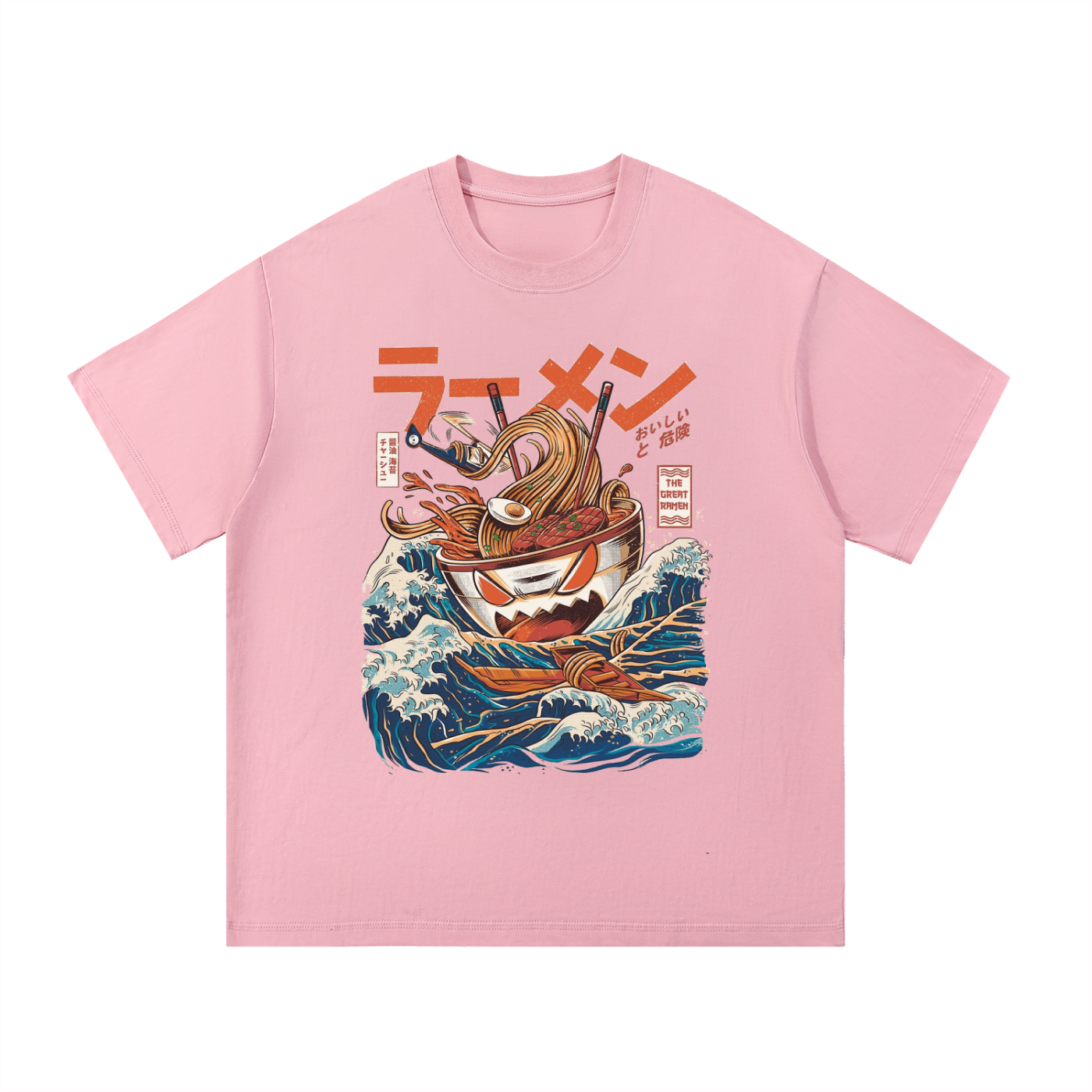 Essential Cotton T-Shirt