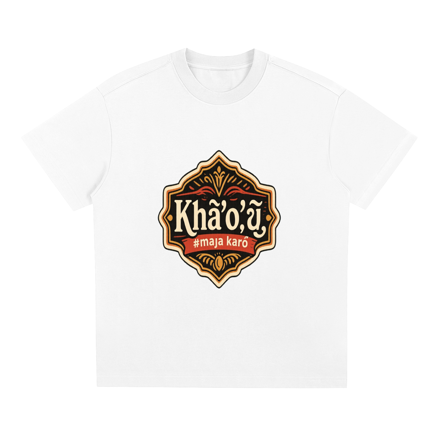 Sorona Quick-Dry Cooling T-Shirt
