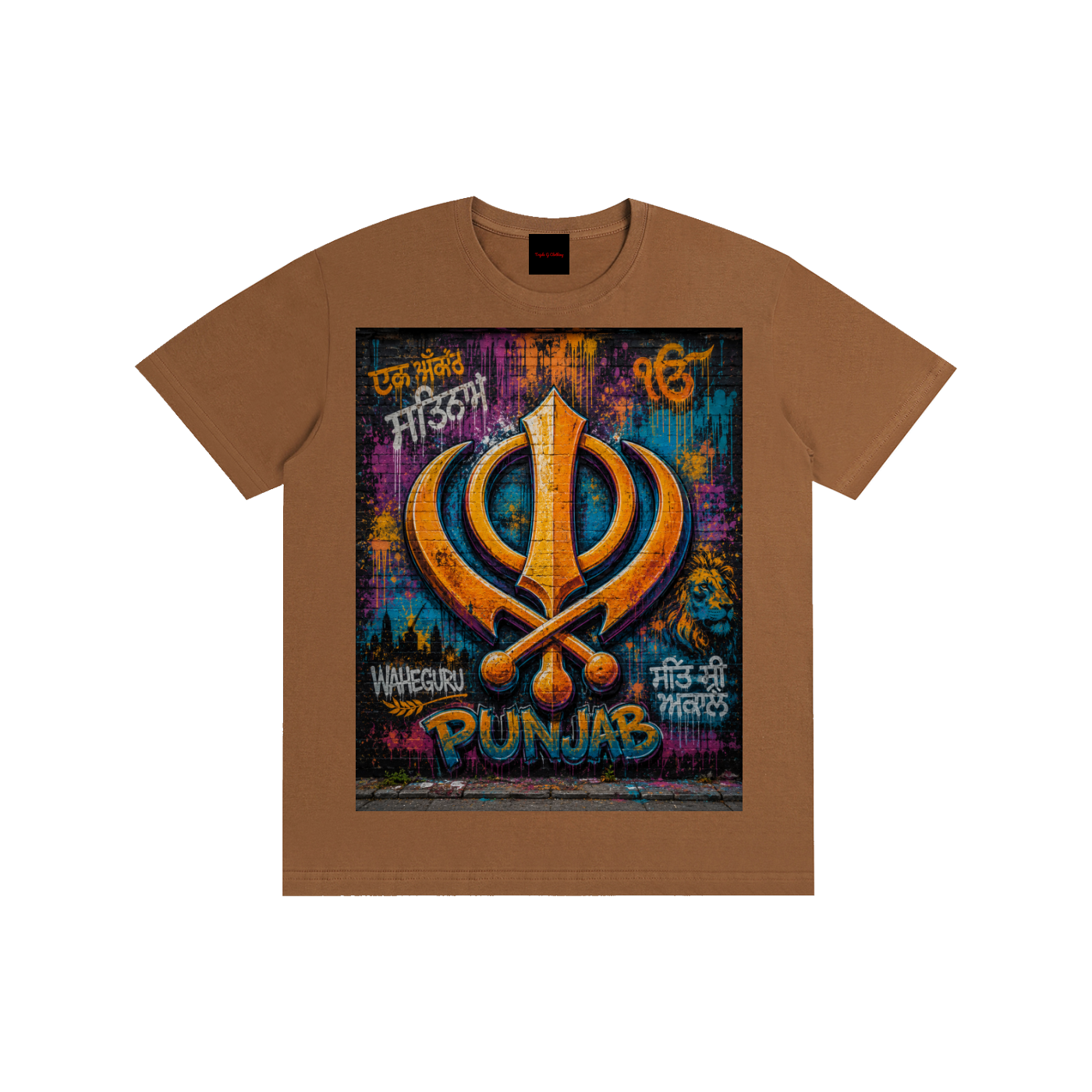 Pure Cotton Unisex T-Shirt