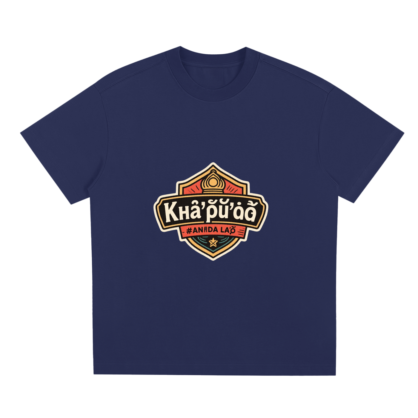 Sorona Quick-Dry Cooling T-Shirt