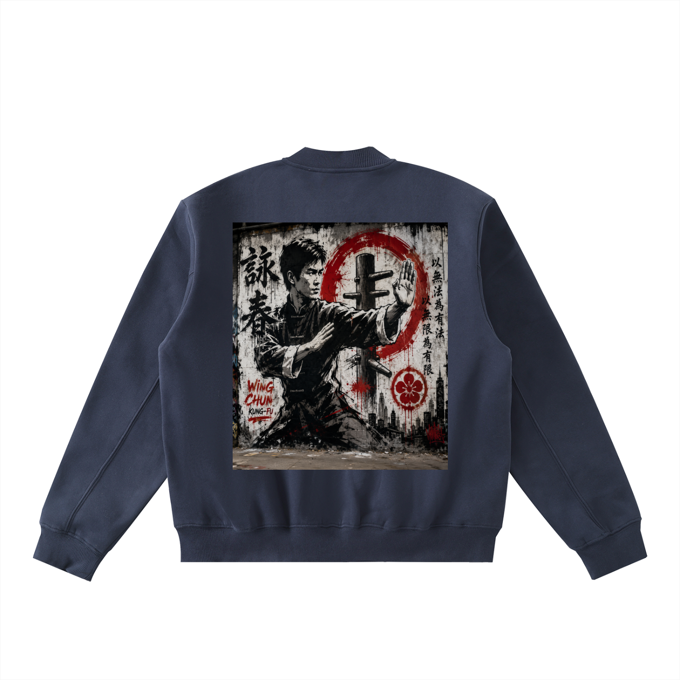 Essential Zip-Up Fleeced Varsity Jacket