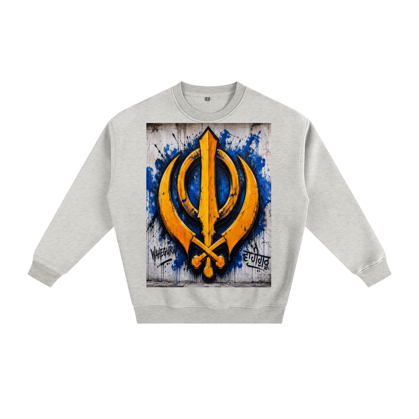 Fleeced Sweatshirt