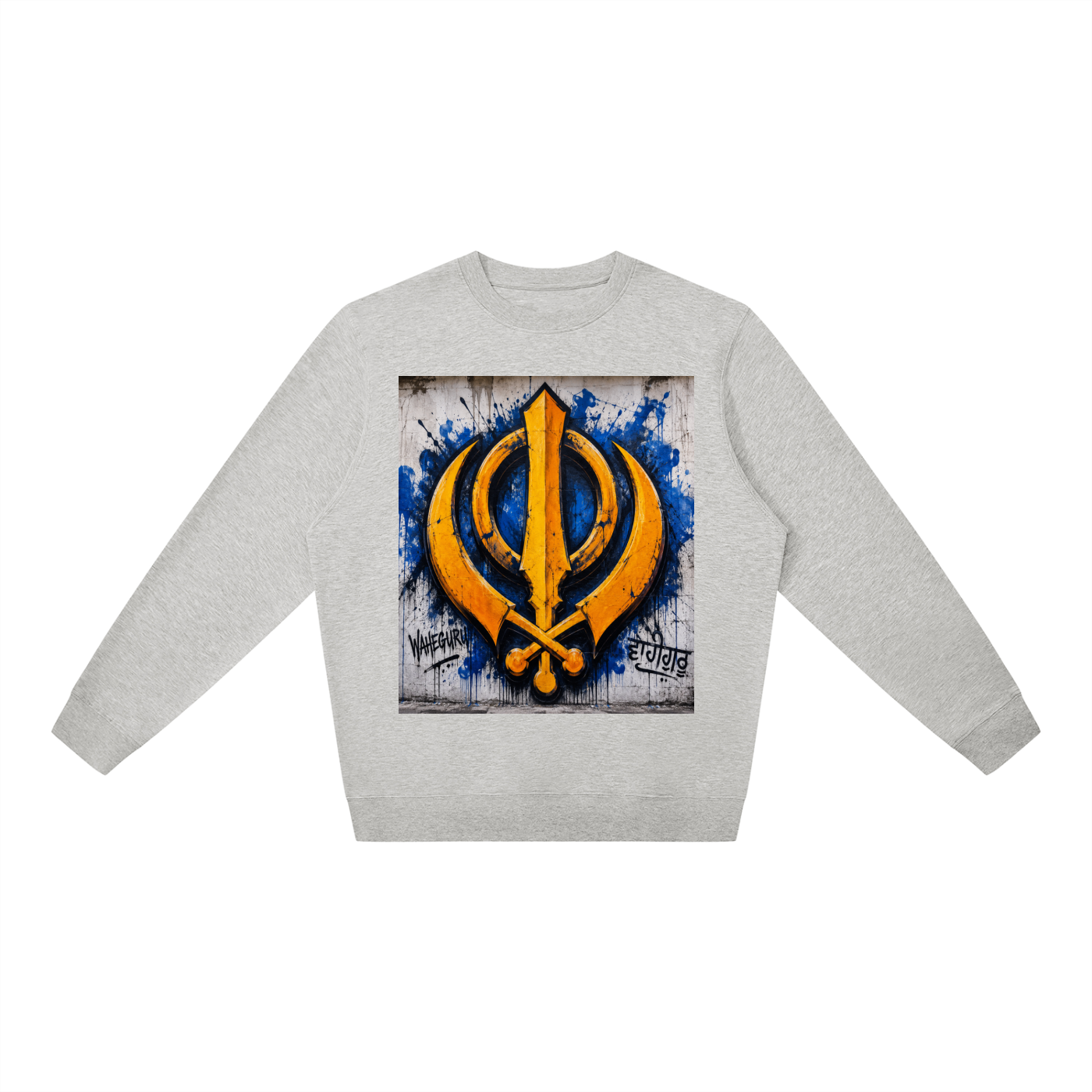 Unisex Oversized Crewneck Sweatshirt