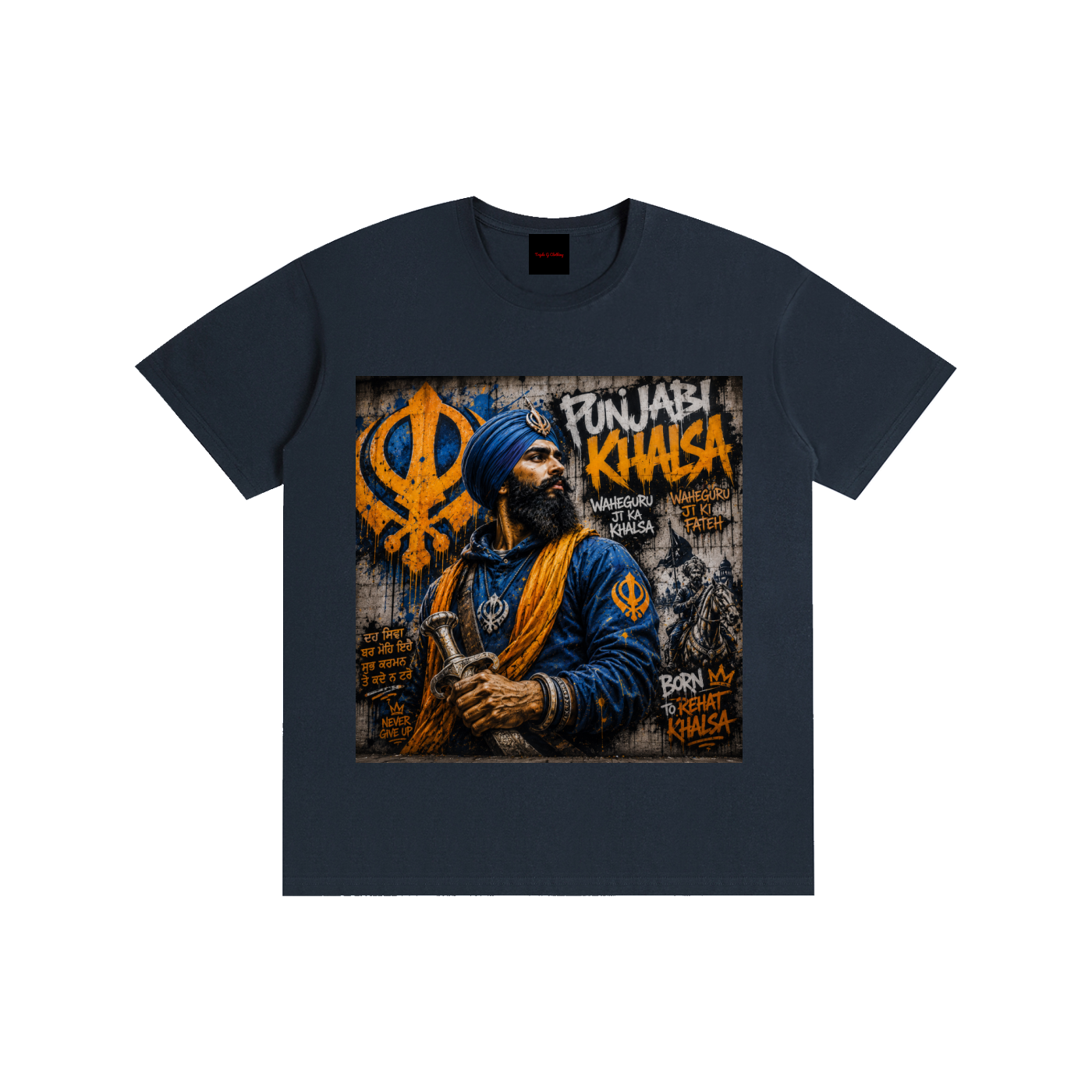 Pure Cotton Unisex T-Shirt