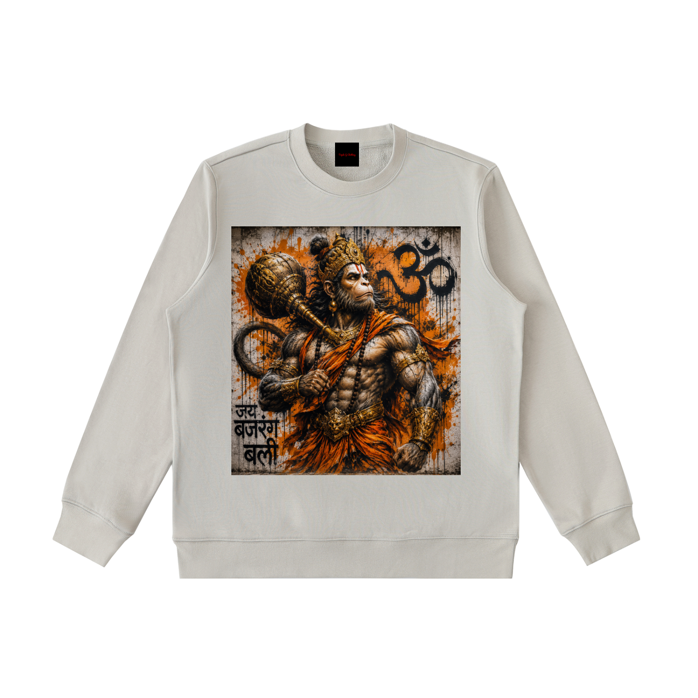 Essential Heavyweight Crewneck  Sweatshirt