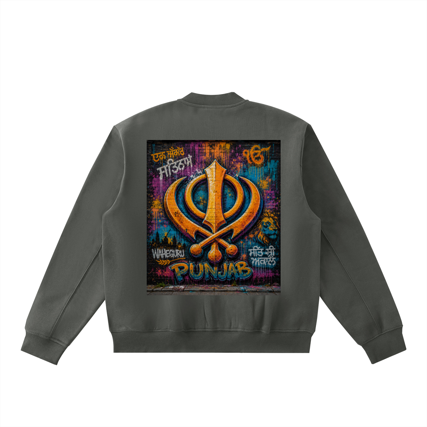 Essential Zip-Up Fleeced Varsity Jacket
