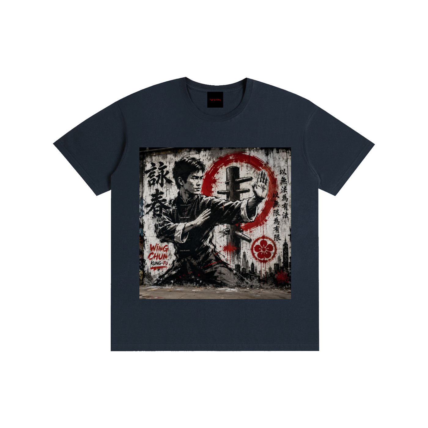 Pure Cotton Unisex T-Shirt