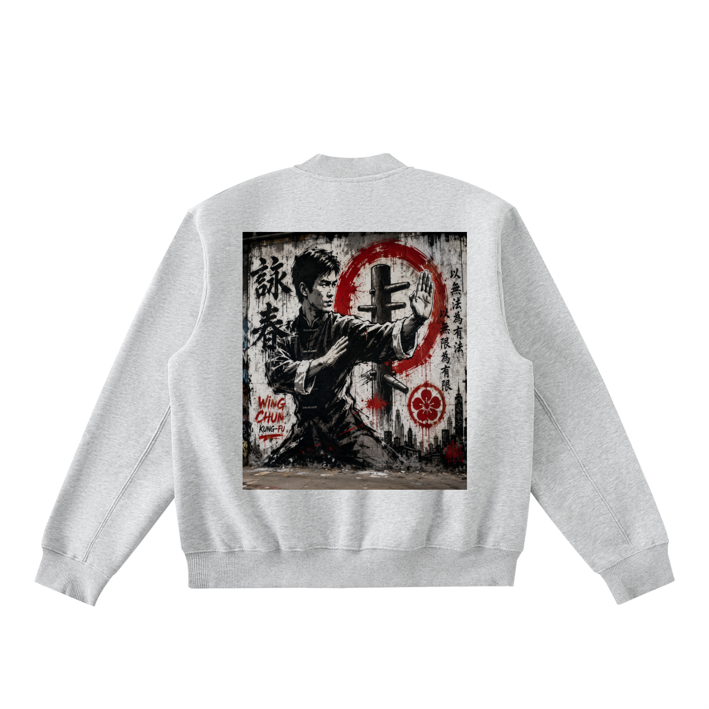 Essential Zip-Up Fleeced Varsity Jacket