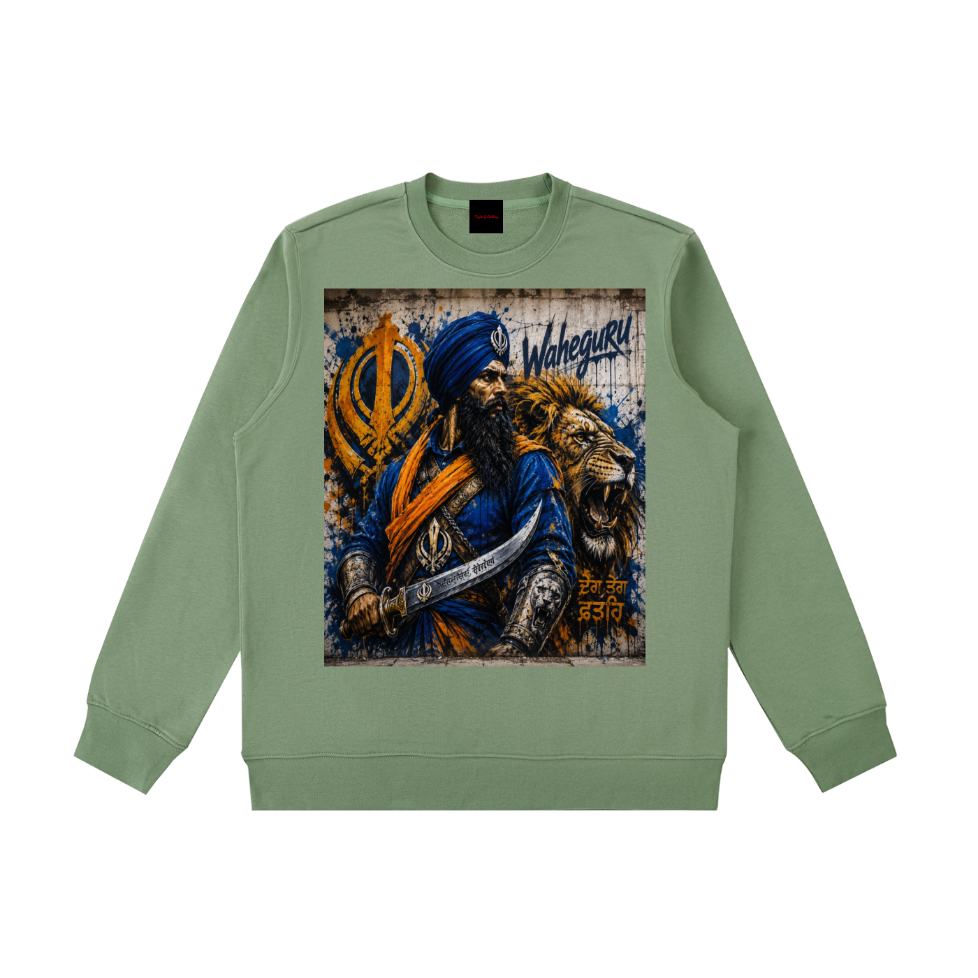 Essential Heavyweight Crewneck  Sweatshirt