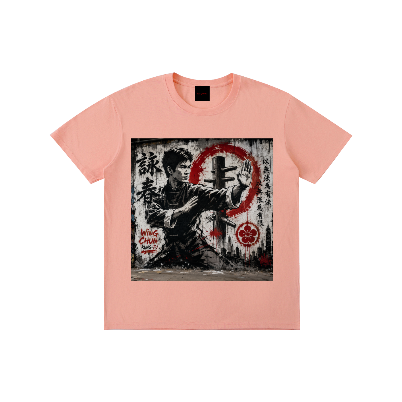 Pure Cotton Unisex T-Shirt