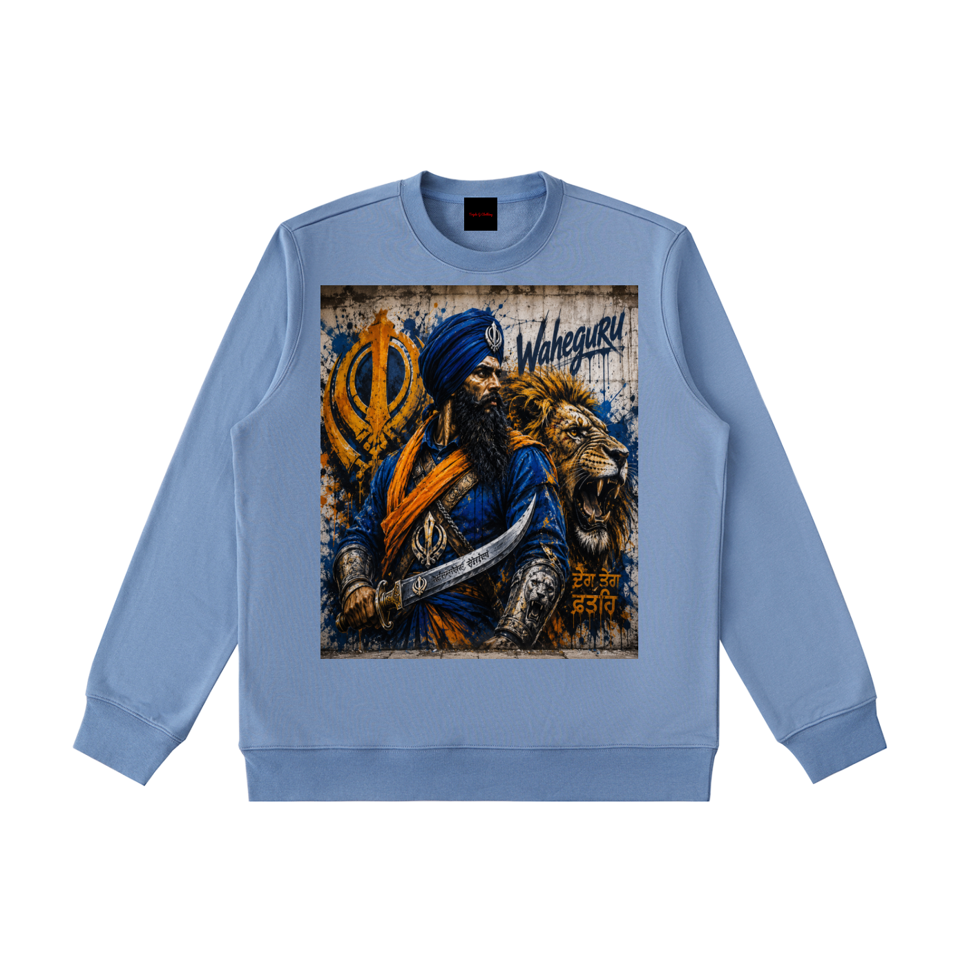 Essential Heavyweight Crewneck  Sweatshirt