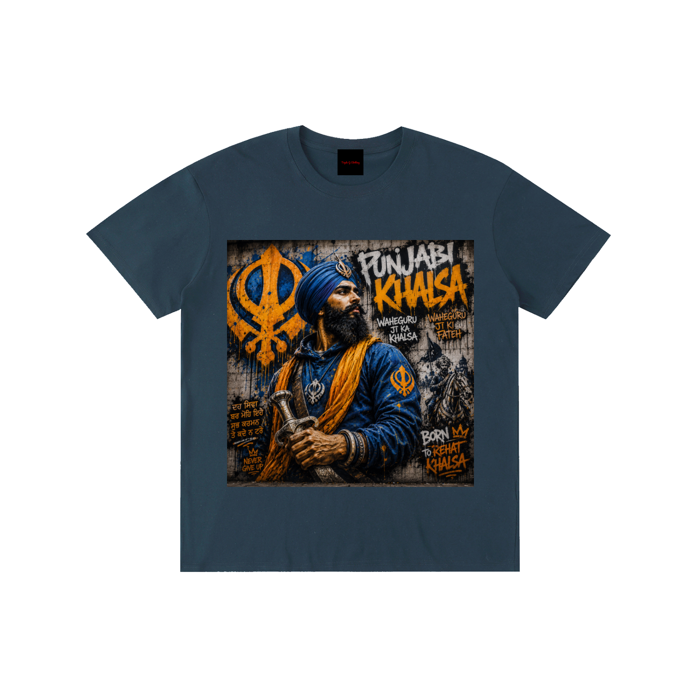Pure Cotton Unisex T-Shirt