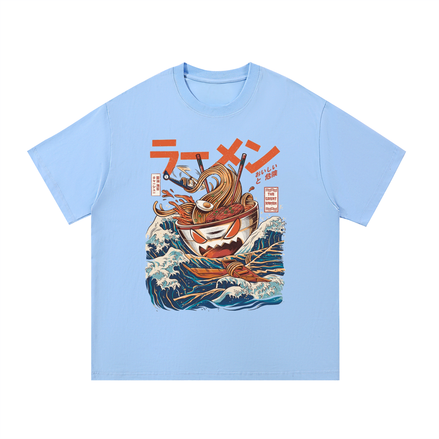 Essential Cotton T-Shirt