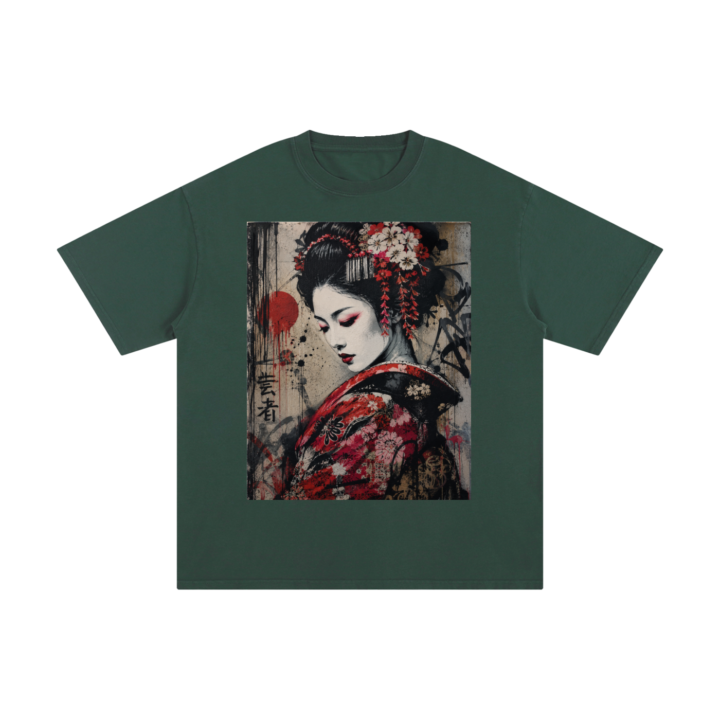 Unisex Pure Cotton T-Shirt