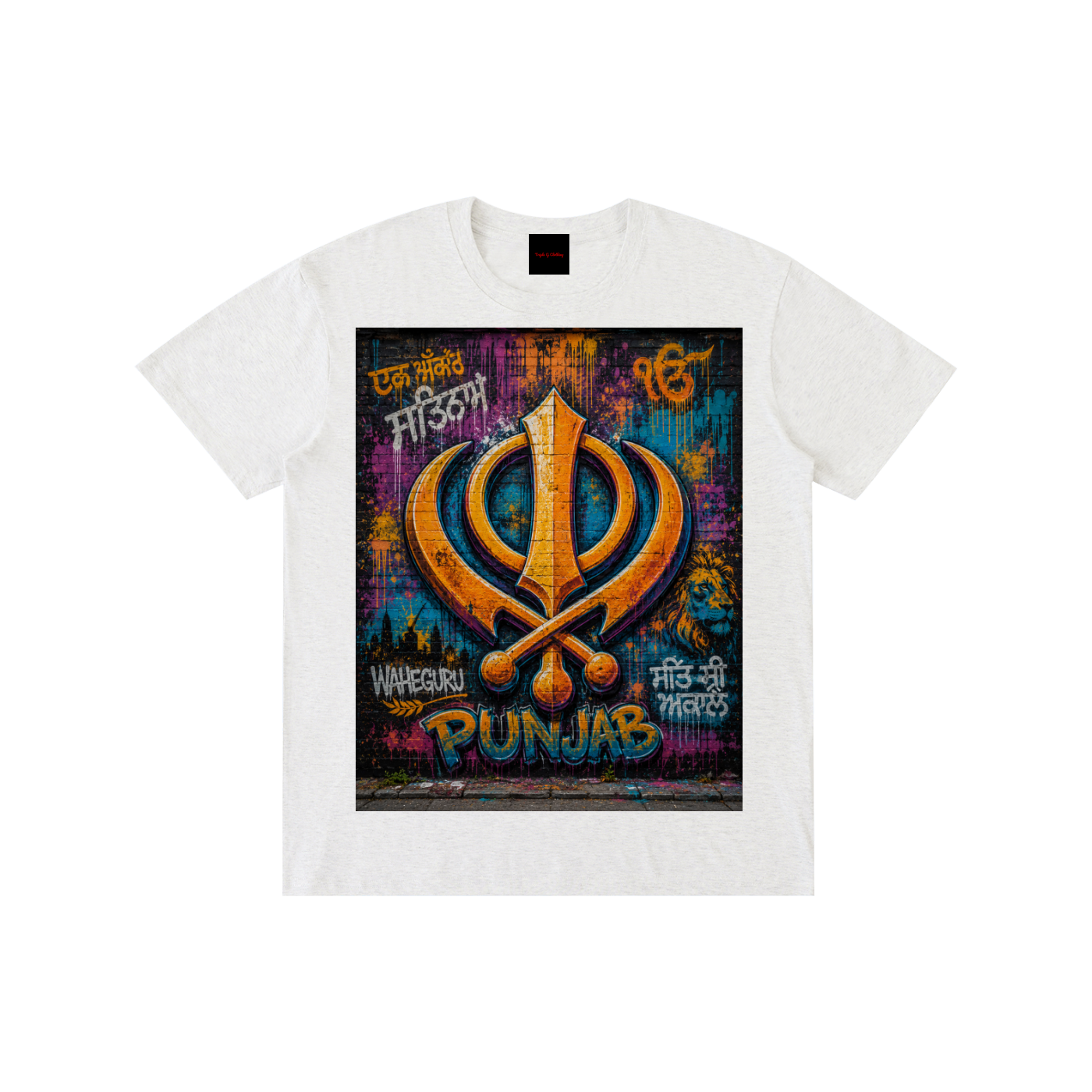 Pure Cotton Unisex T-Shirt