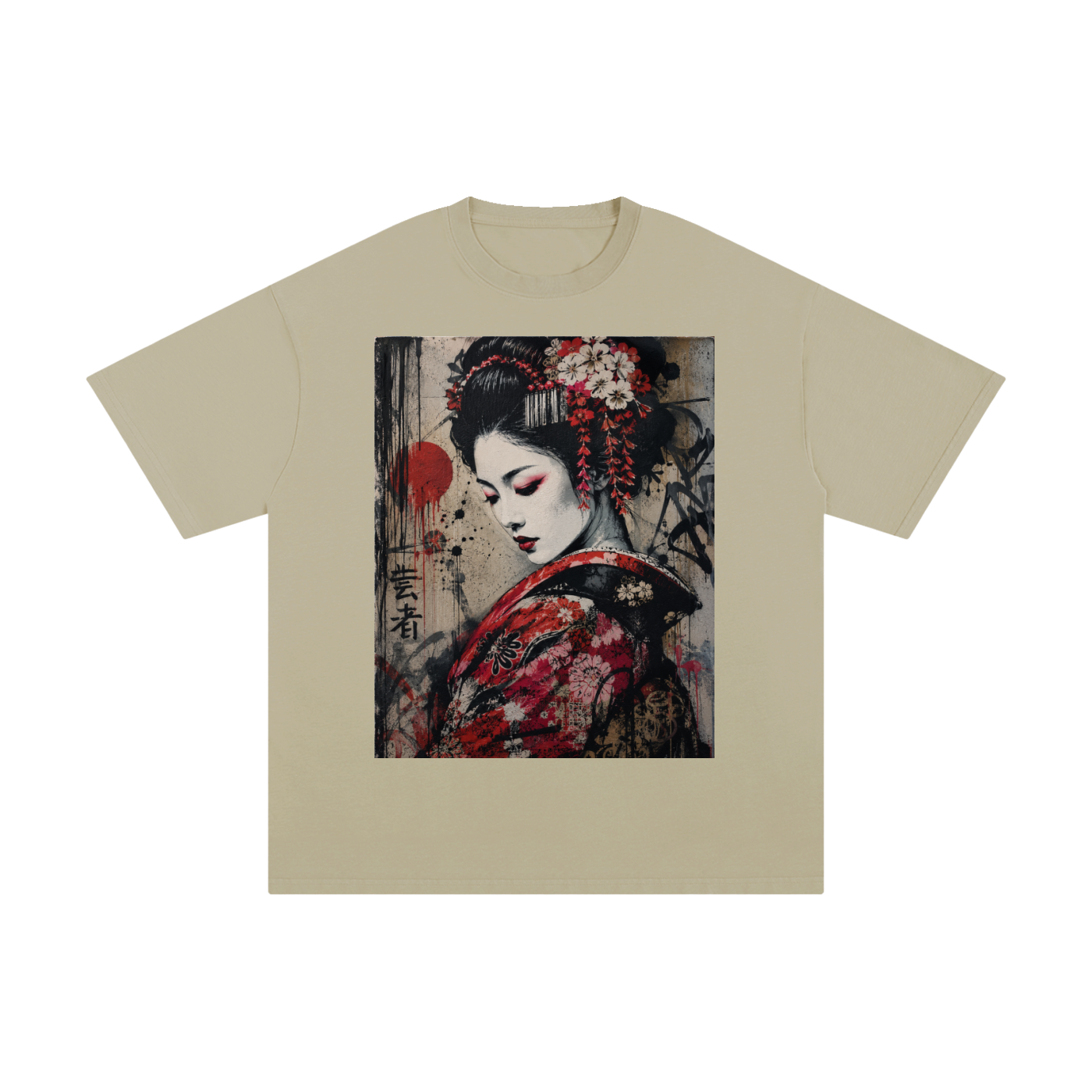 Unisex Pure Cotton T-Shirt