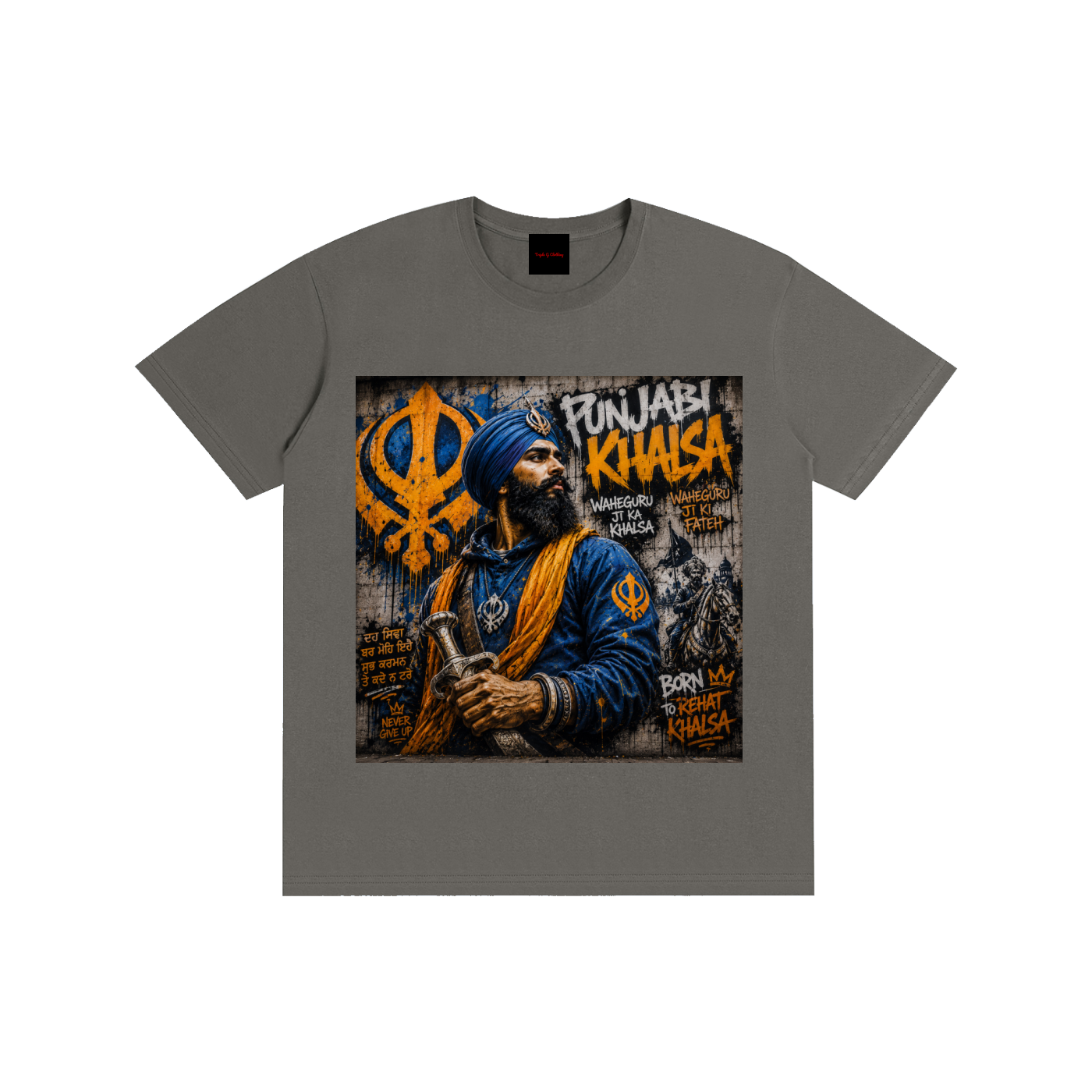 Pure Cotton Unisex T-Shirt
