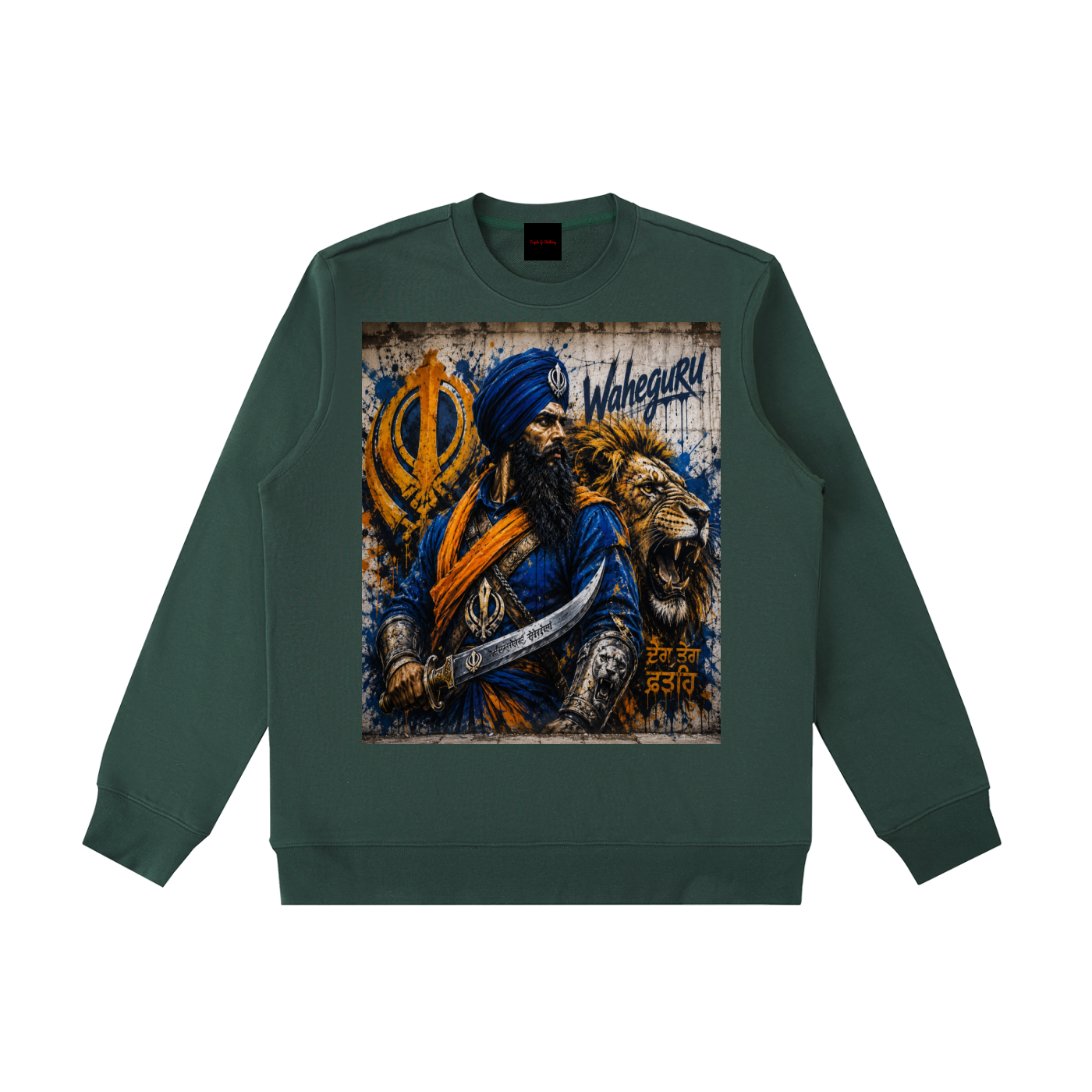 Essential Heavyweight Crewneck  Sweatshirt