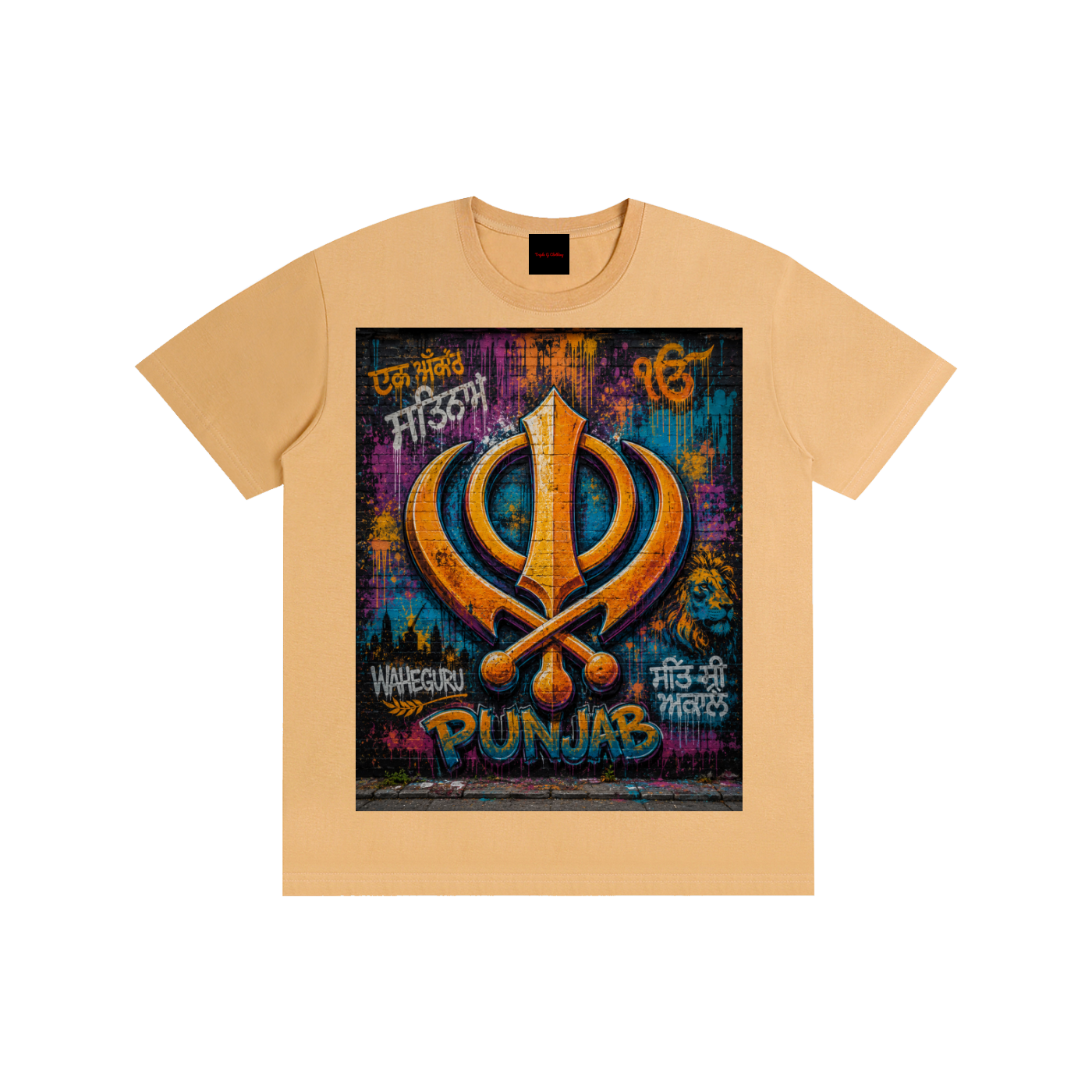 Pure Cotton Unisex T-Shirt