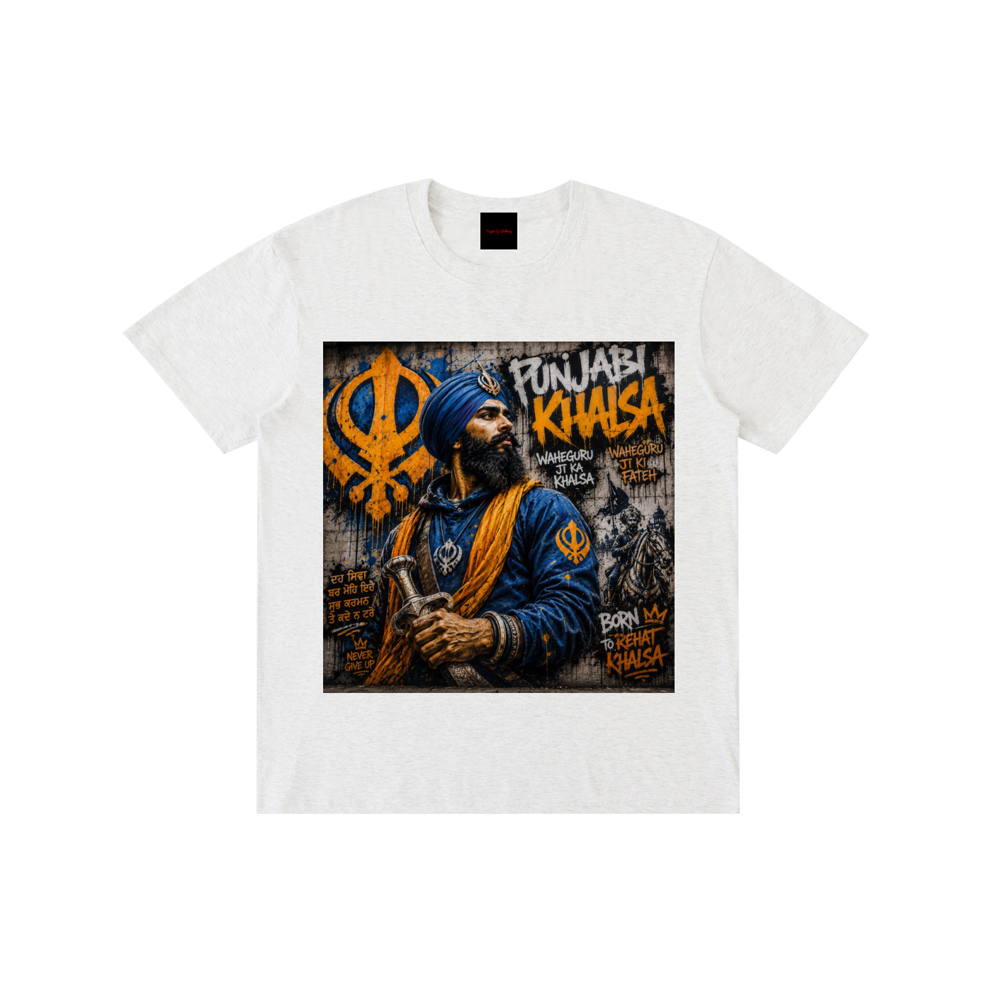 Pure Cotton Unisex T-Shirt