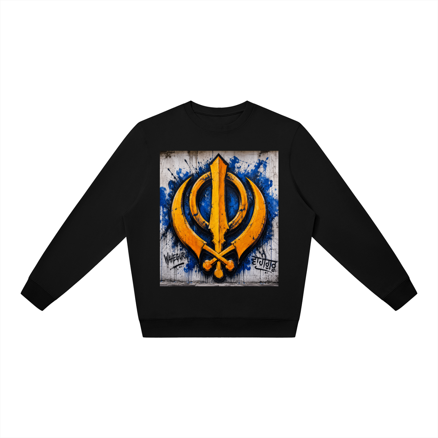 Unisex Oversized Crewneck Sweatshirt