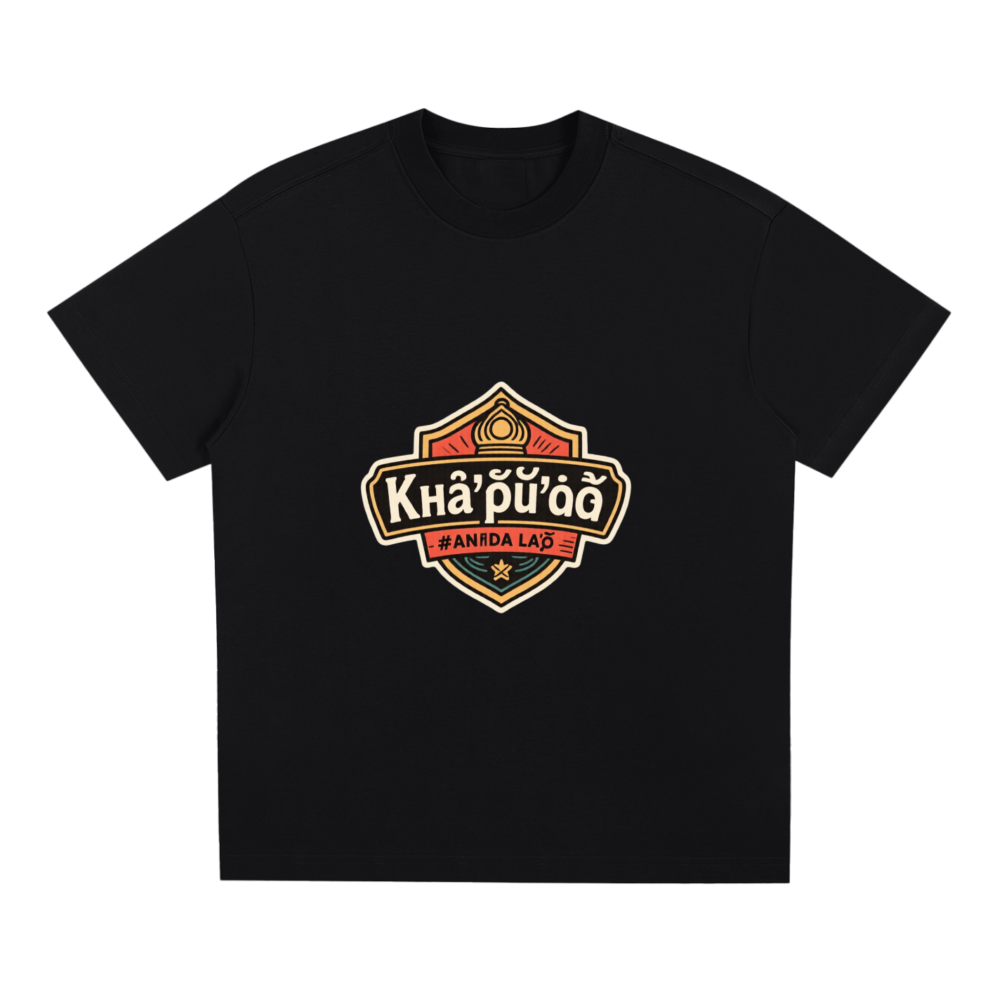 Sorona Quick-Dry Cooling T-Shirt