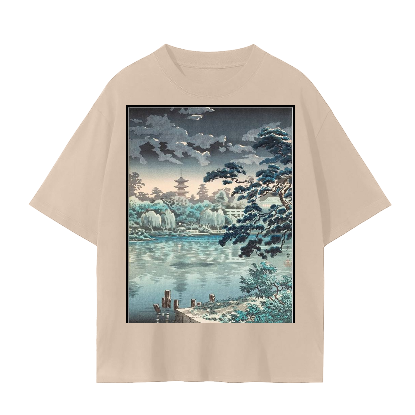 Unisex Seamless T-Shirt