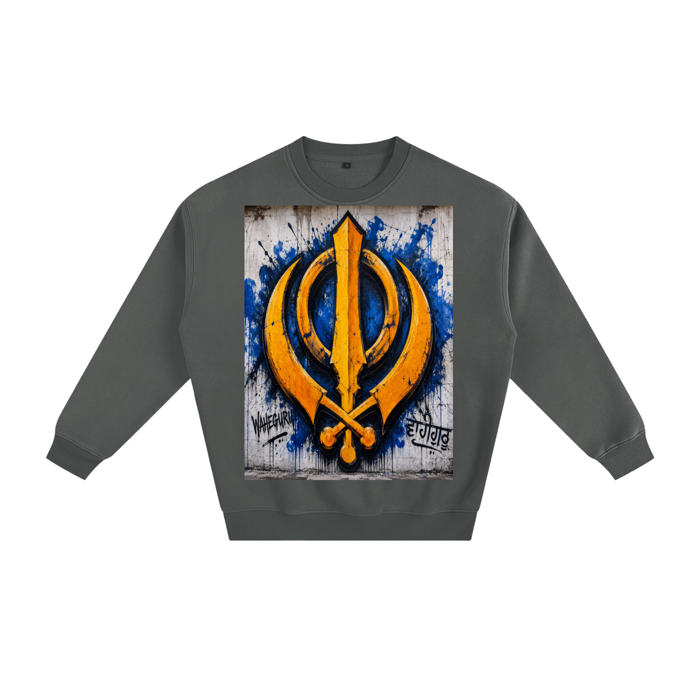 Fleeced Sweatshirt