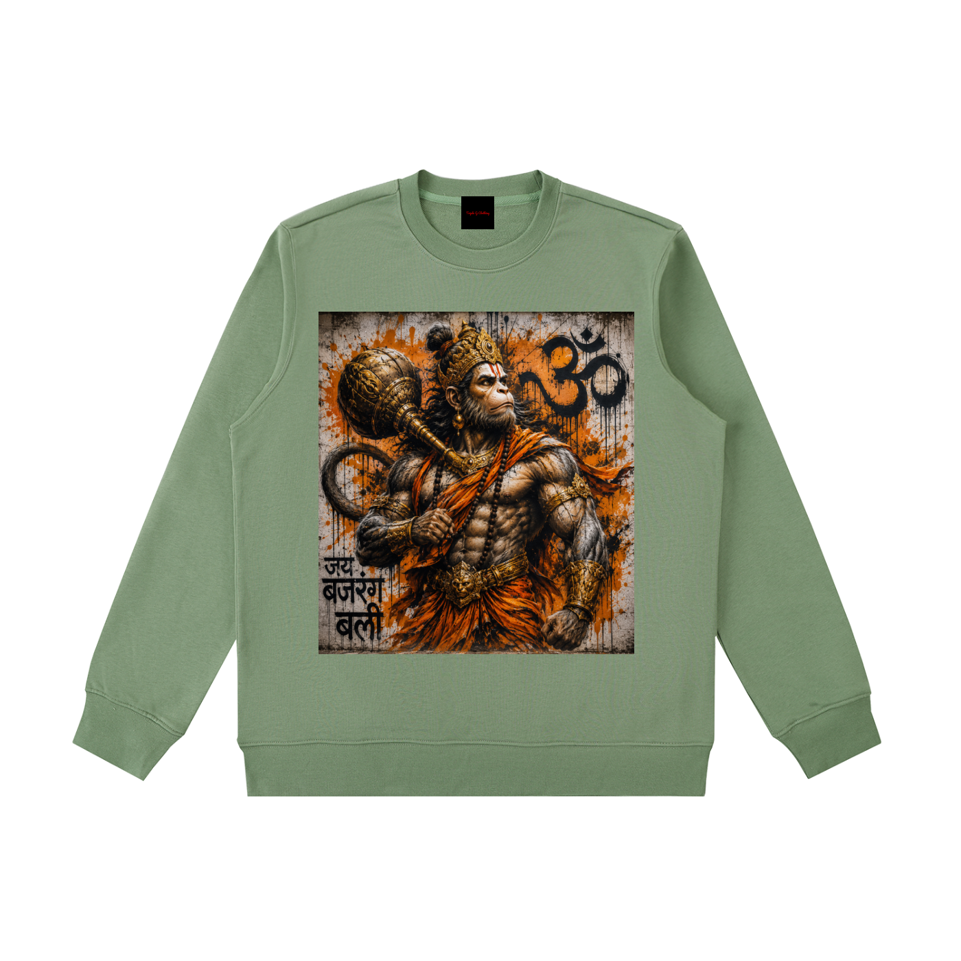 Essential Heavyweight Crewneck  Sweatshirt