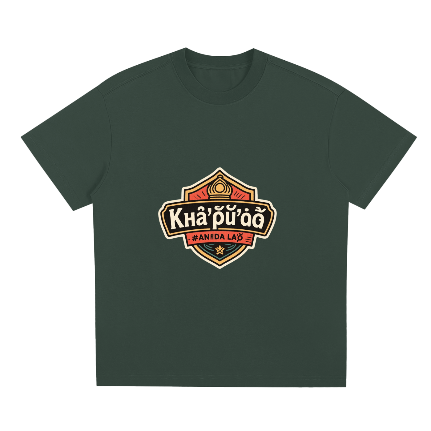Sorona Quick-Dry Cooling T-Shirt