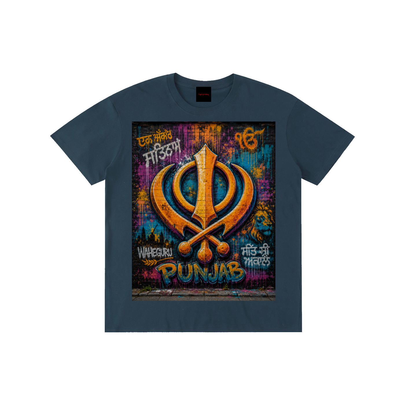 Pure Cotton Unisex T-Shirt