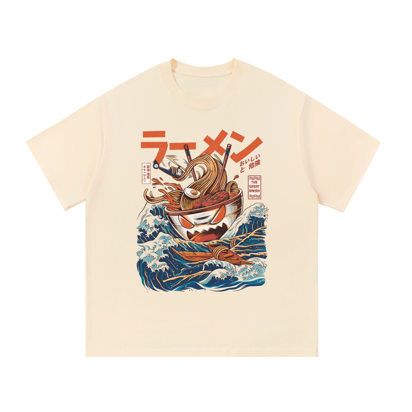Essential Cotton T-Shirt
