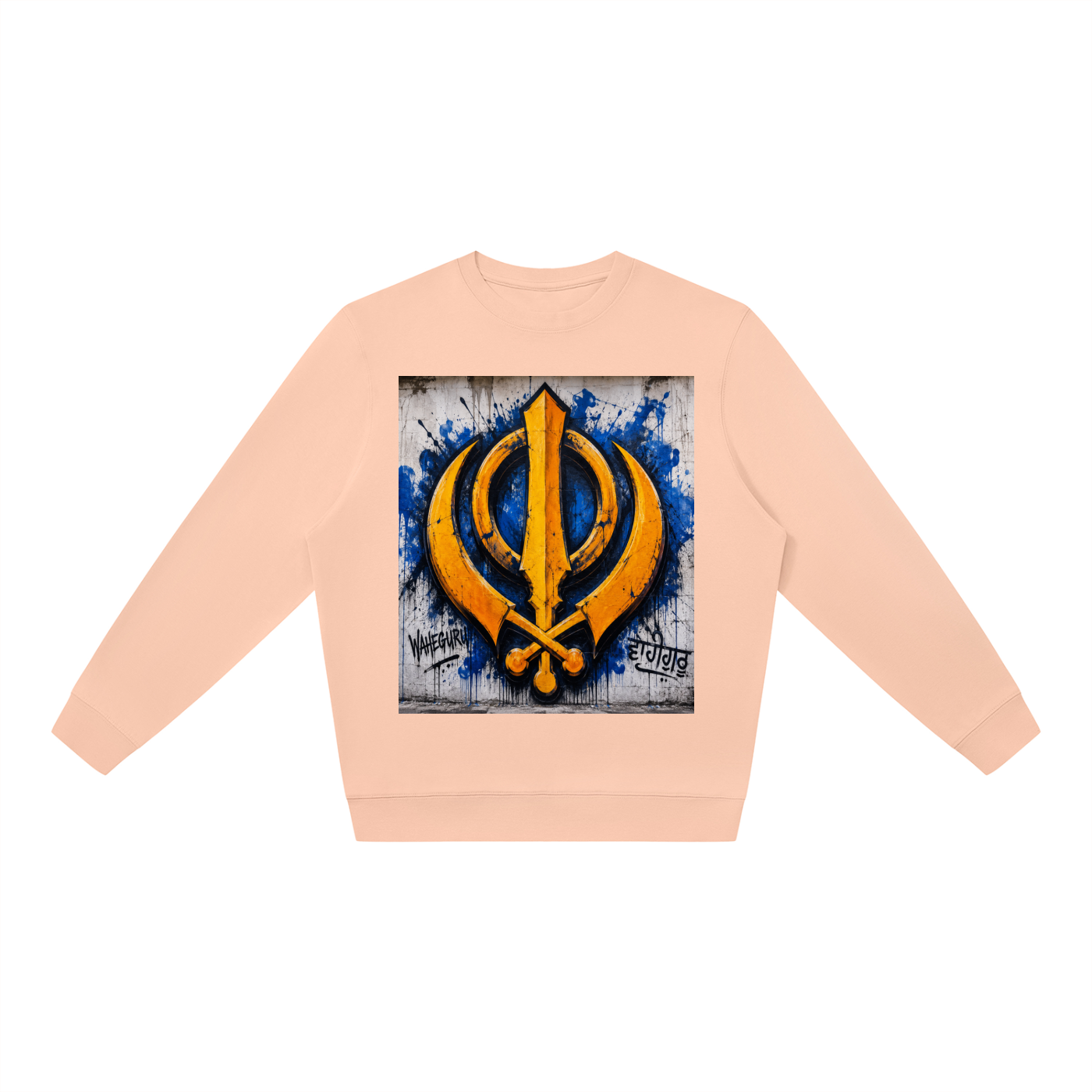 Unisex Oversized Crewneck Sweatshirt
