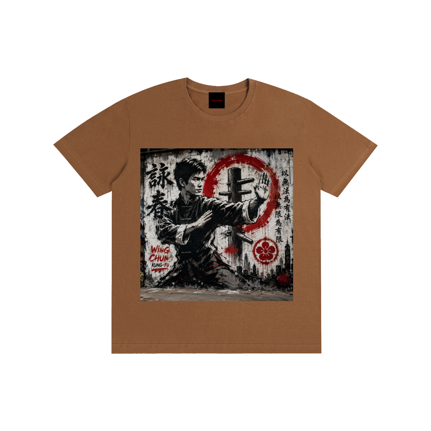Pure Cotton Unisex T-Shirt