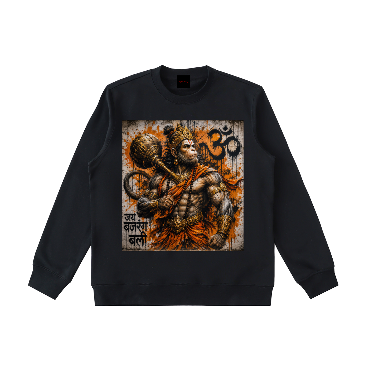 Essential Heavyweight Crewneck  Sweatshirt