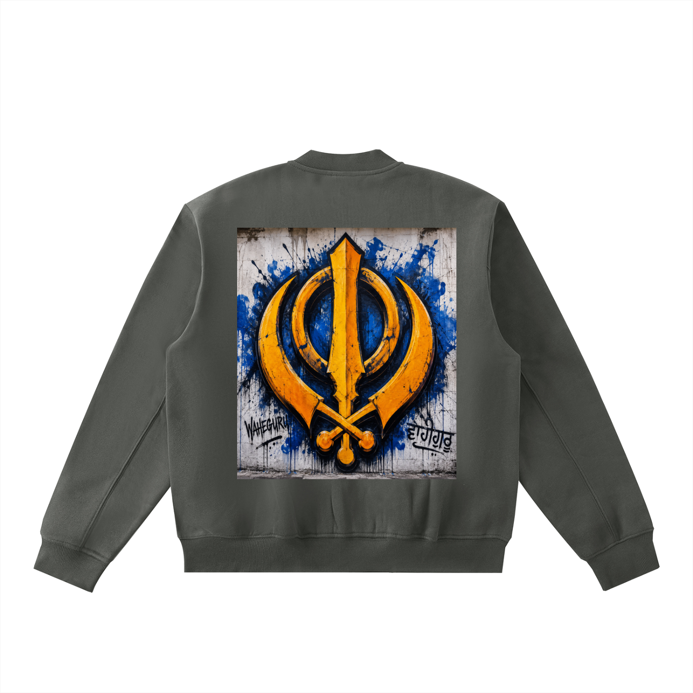 Essential Zip-Up Fleeced Varsity Jacket