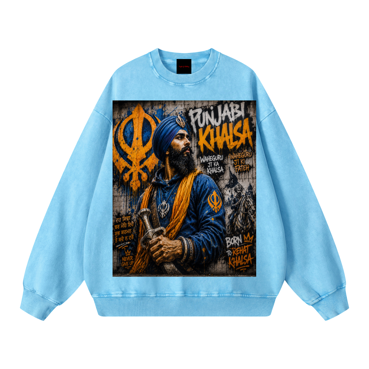 Snow Washed Oversized Sweatshirt