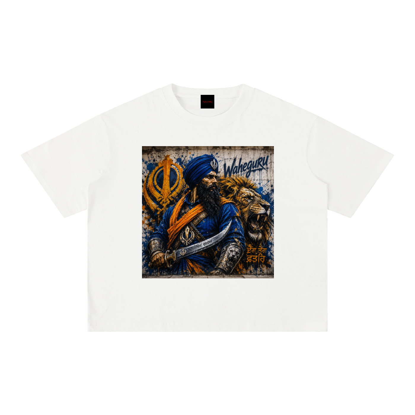 Mineral Wash Boxy Cotton T-Shirt