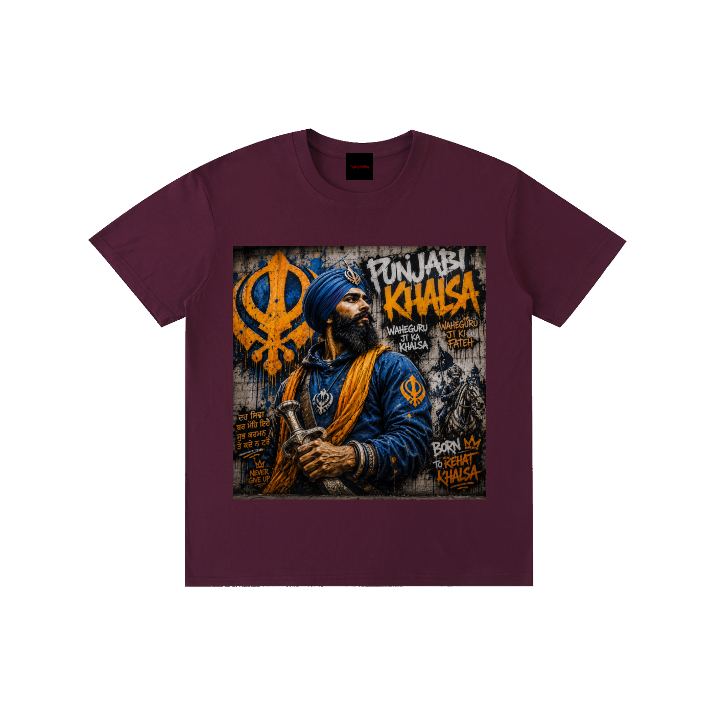 Pure Cotton Unisex T-Shirt