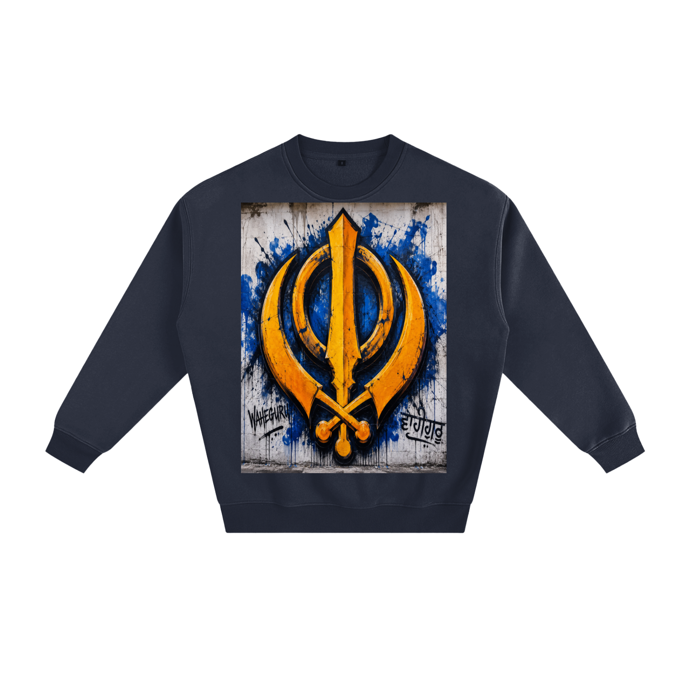 Fleeced Sweatshirt