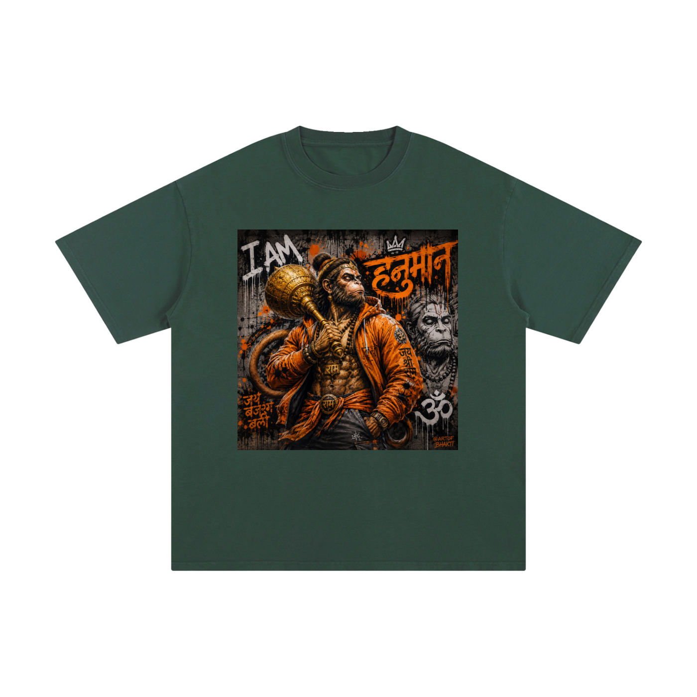 Unisex Pure Cotton T-Shirt