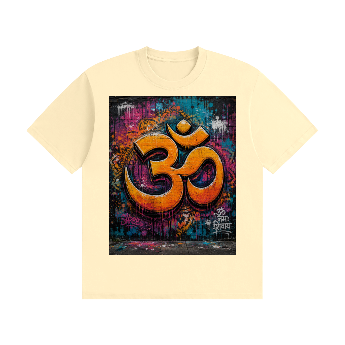 Unisex Seamless Cotton T-Shirt