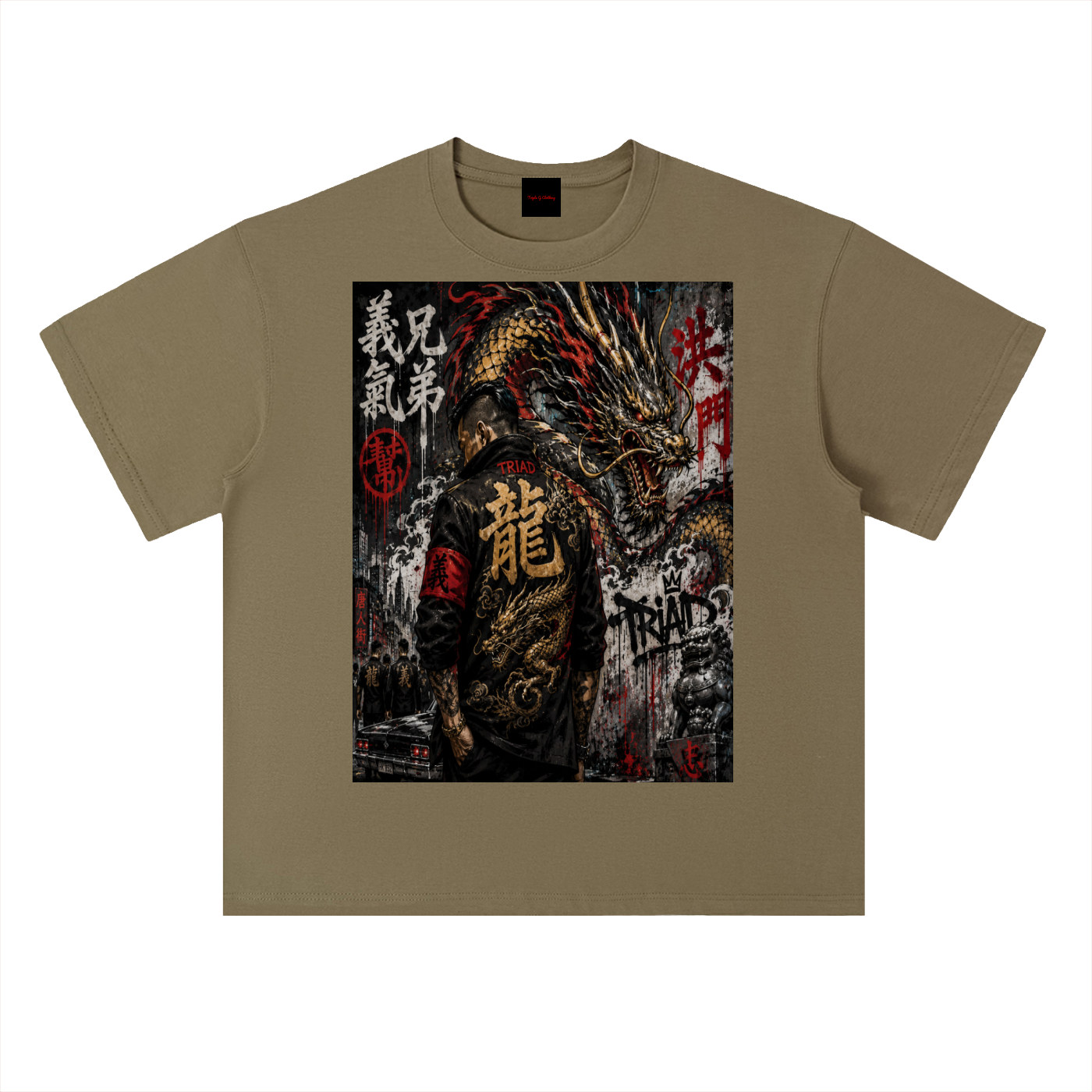 Heavyweight Drop Shoulder Cotton T-Shirt