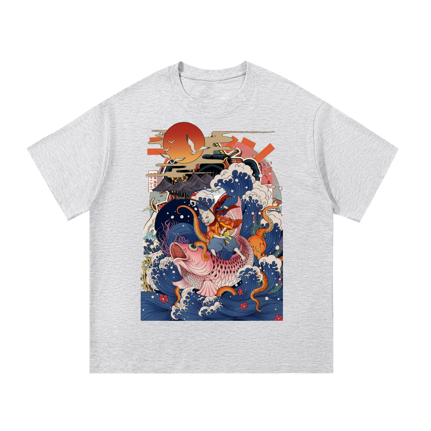 Essential Cotton T-Shirt