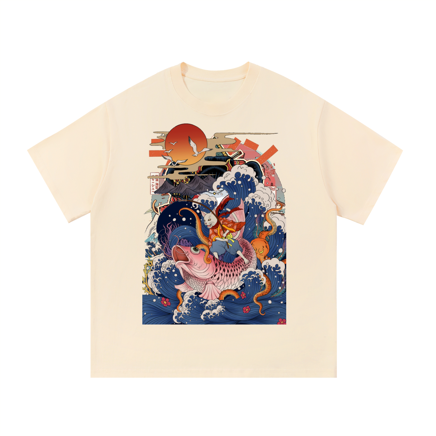 Essential Cotton T-Shirt