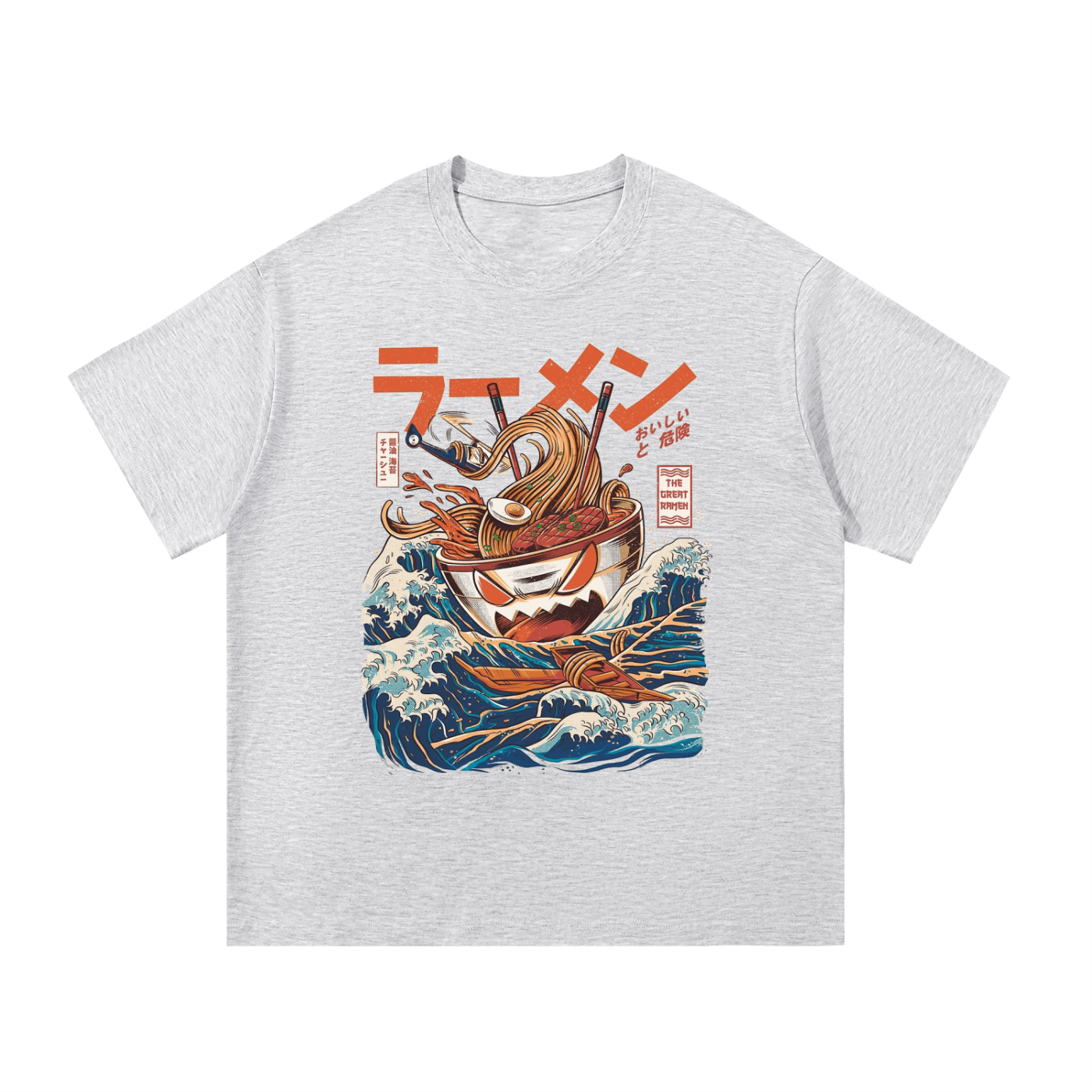 Essential Cotton T-Shirt