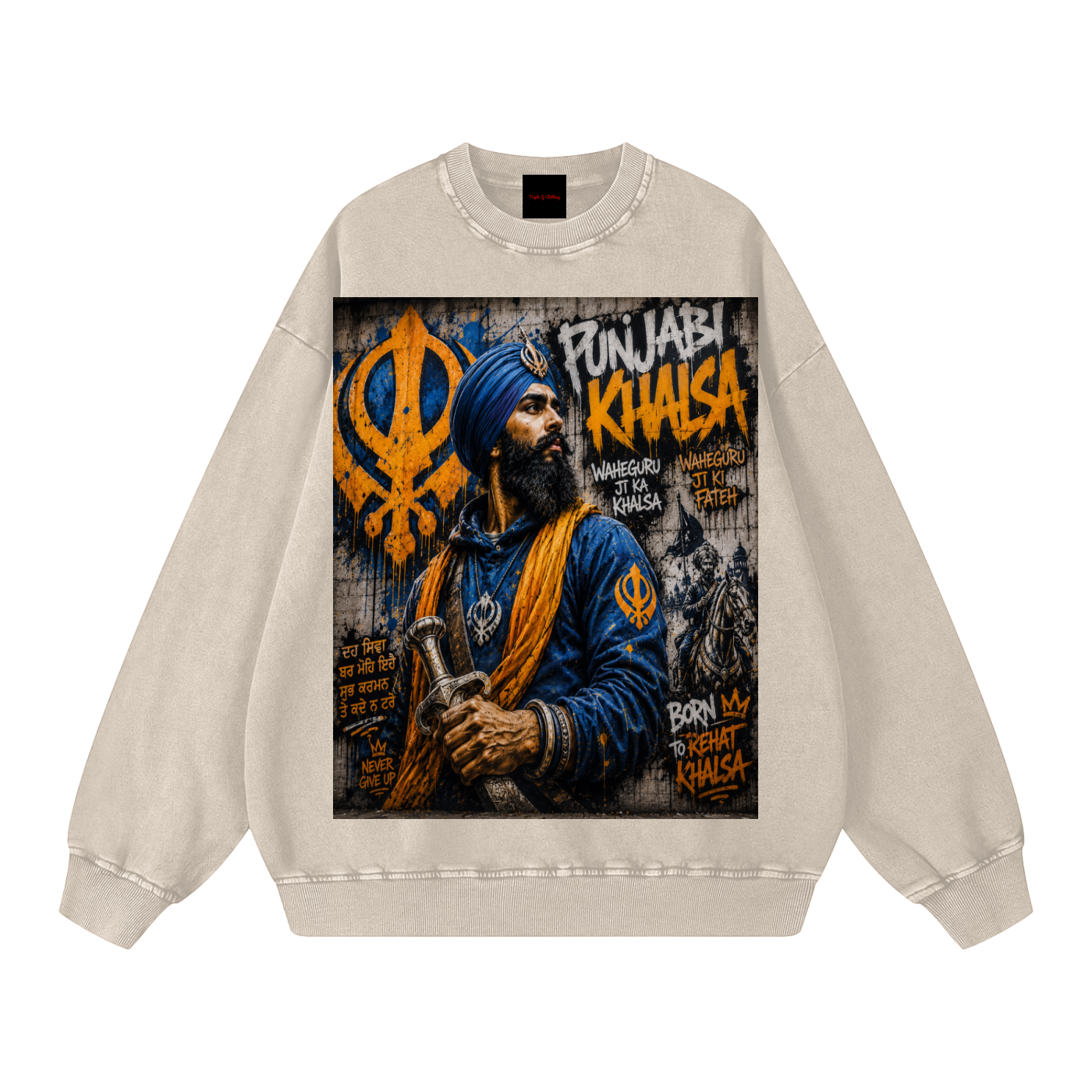 Snow Washed Oversized Sweatshirt