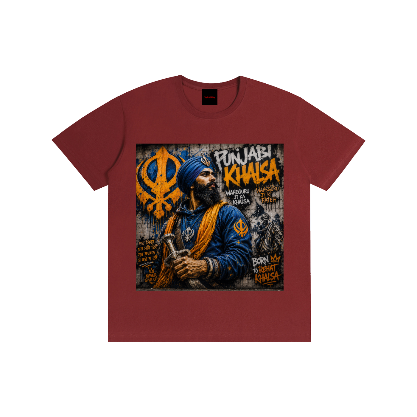 Pure Cotton Unisex T-Shirt